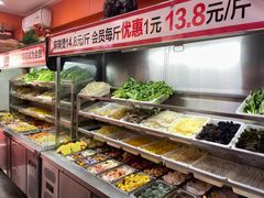 -安发瞧麻辣烫(总店)