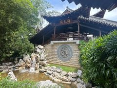 -三亚亚龙湾雅高美爵酒店