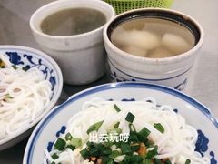 -高师傅特色米粉汤包(建设路店)