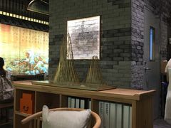 -茶理宜世(东方宝泰店)