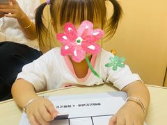 -金点蒙氏国际教育(悠然校区)