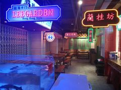 大堂-十六蒲(桂林路店)