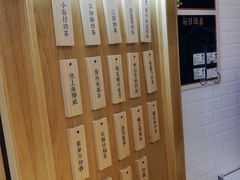 -厝内小眷村(合肥华府骏苑店)