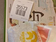 -麦当劳(中天购物城店)