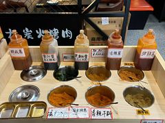 -熊大·鲜烤黄牛肉(五山店)