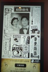 -梧桐照相馆(维景国际店)