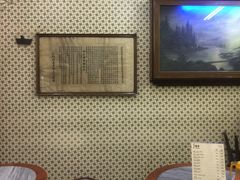 -公利真料竹蔗水(中环店)
