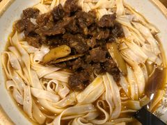 -湘里乡亲甲王二老店