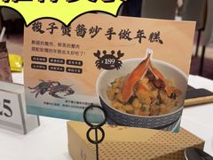 -喜宴又一村·粤菜·茶点·海鲜(壹方天地店)