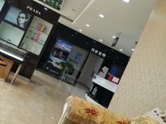 -视明眼镜(眼视光中心)
