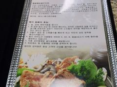-真利味·脊骨火锅·正宗韩国料理(韩乐坊店)