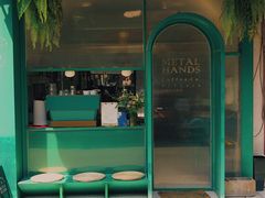 -METAL HANDS(五道营店)