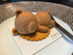 -北書房·墨宴(国际博览中心店)