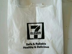 -711便利店(第二儿童医院店)