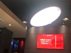 -海底捞火锅(九久奥特莱斯店)