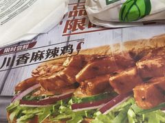 -赛百味SUBWAY(高新店)
