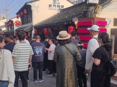 -葑门横街