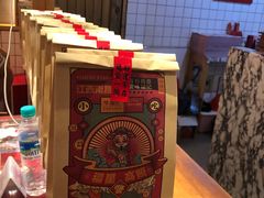 -味福记·本地特色菜(八一万达广场店)