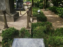 -汇龙潭