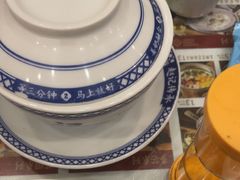 -赵记传承·中国甜品(福州总店)