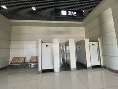 -丽江三义国际机场