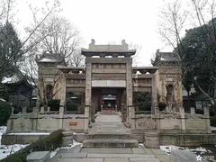 -西安化觉巷清真大寺