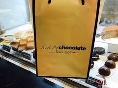 -Awfully Chocolate(来福士广场店)