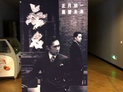 -SFC上影百联影城(虹口店)