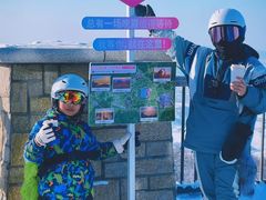 -中旅松花湖滑雪场