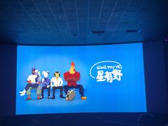 -成都百丽宫影城(LUXE太古里店)
