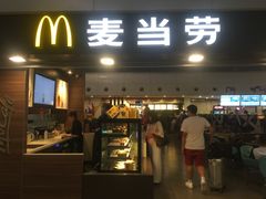-麦当劳(杭州东站高铁店)