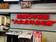 -堂瓦里·33年传统赣菜(第一街区店)