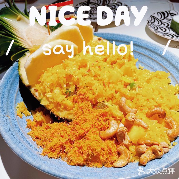 不踩雷,椰香,西米也有嚼劲