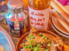 -后火锅(总店)