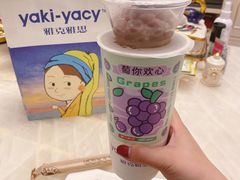 -雅克雅思(南湖东路店)