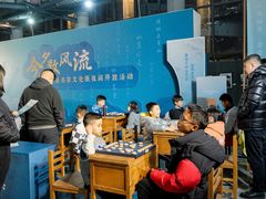 -东莞展览馆