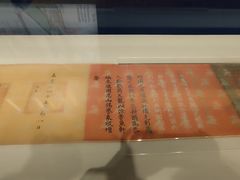-杭州工艺美术博物馆