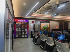 -艾尔文电竞(陈埭吾悦广场店)