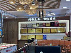 -醉壹号海鲜大排档(厦门美食地标店)