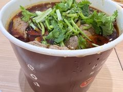 -豫楚源美猴王·面(武商广场店)