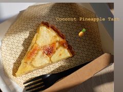 -Pie Bird(新闸路店)
