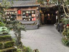 -青城甲(青城山店)