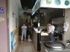 -煎意浓·吴记煎包(八角亭店)