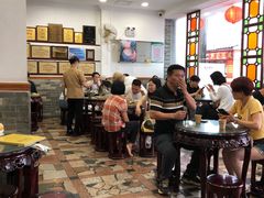 -民信老铺(华盖路店)