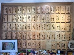 菜单-十面欢腾·海鲜面·台式Bistro(长乐路店)
