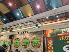 -飞尝蚝·顺德菜·鱼生(顺德总店)