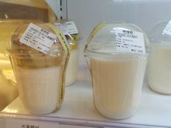 -烘焙町面包店(西四店)