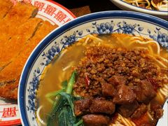 -辣肉面大王(天平路店)