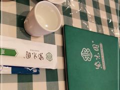 -紫光园(劲松店)