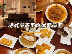 -杭州JW万豪酒店-万豪中餐厅